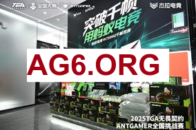 JKL看Bin格温8-1超神暴打小徐：Bin格温杀完了啊