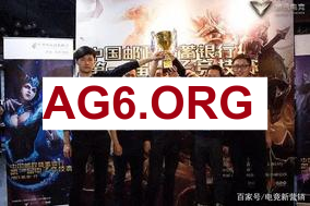 乌兹也懂梗：今天Bin哥如果赢了，这个算优胜者还是冠军？